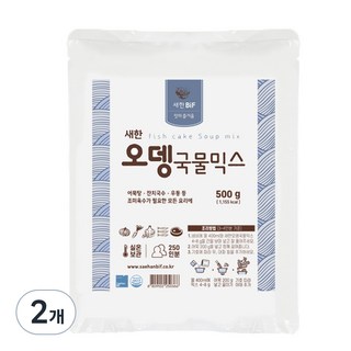 새한비아이에프 오뎅국물 믹스, 500g, 2개