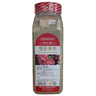 青胡椒, 450g, 1個