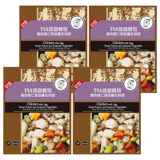 T.N.A. 悠遊 餐包 低脂低熱量 100%原食材 無防腐劑 即時享用, 台灣鮮雞燉薏仁金薯時蔬, 150g, 4包