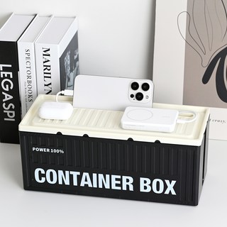 Livingway 室內設計延長線電線收納盒, 黑奶油色, 1個