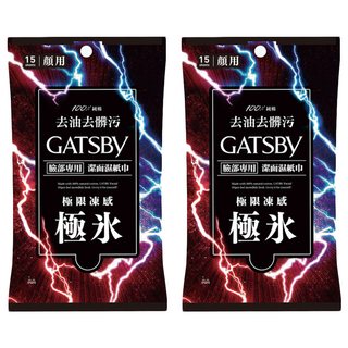 GATSBy 潔面濕紙巾 極凍型, 1入, 2包