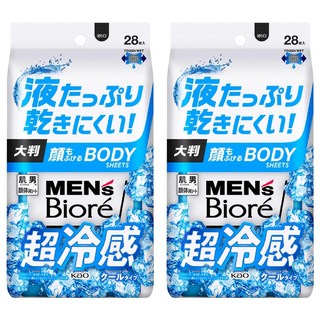 MEN's Biore 男性臉部身體兩用濕巾 酷涼款 28片, 262ml, 2包