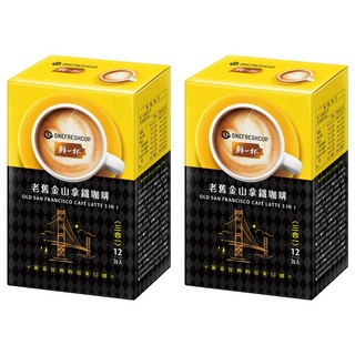 鮮一杯 老舊金山拿鐵三合一咖啡, 20g, 12包, 2盒