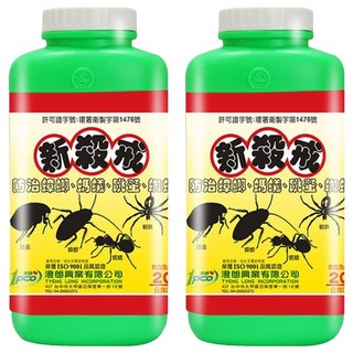 澄朗 新殺戒 殺蟲粉劑, 200g, 2瓶