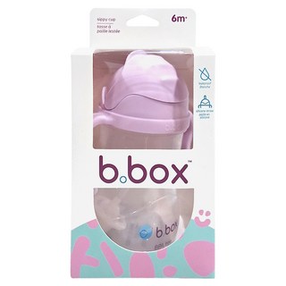 B.Box 重力球吸管杯 不鏽鋼重力球設計 240ml 6個月以上適用, 1個, 馬卡龍紫