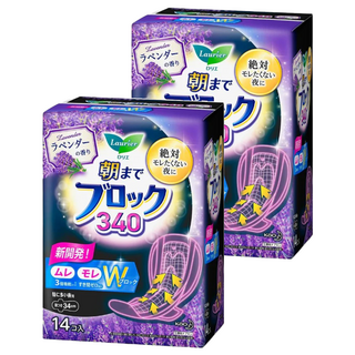 Laurier 蕾妮亞 超吸收防側漏護翼衛生棉 夜用 薰衣草香, 34cm, 14片, 2包