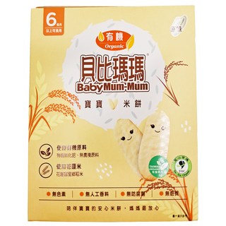 旺旺 貝比瑪瑪米餅, 原味, 50g, 1盒