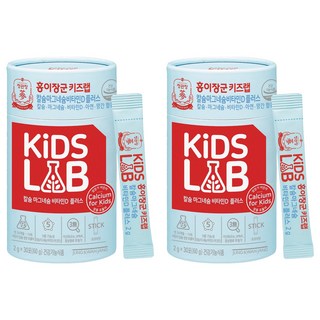 정관장 홍이장군 키즈랩 칼슘 마그네슘 비타민D 플러스, 60g, 2개