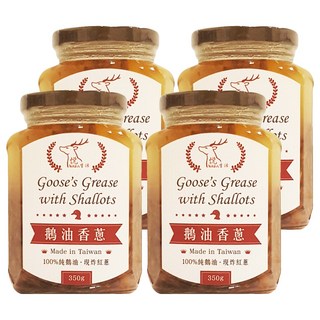 御品能量 黃金3A頂級香蔥款鵝油4入組, 350g, 4罐