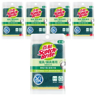 3M Scotch-Brite 百利 海綿菜瓜布 爐具/鍋具專用, 2個, 5包
