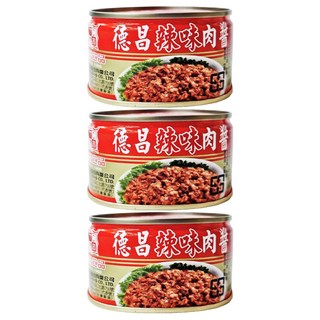 德昌 辣味豬肉醬, 開罐即食 方便攜帶, 140g, 3罐