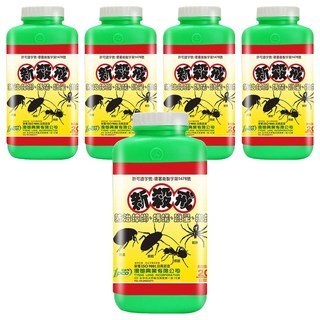 澄朗 新殺戒 殺蟲粉劑 防治蟑螂、螞蟻、跳蚤、蜘蛛, 200g, 5瓶