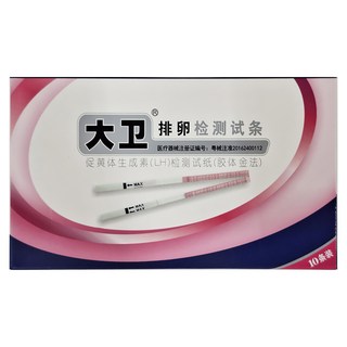 DAVID 大衛 簡體版 排卵檢測試紙, 10片, 1盒