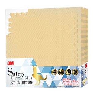 3M 安全防撞地墊 9937E 4片, 杏鵝黃, 1組