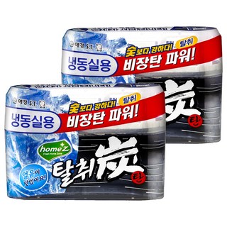 AEKYUNG 愛敬 Homez 冷凍庫用備長炭除臭盒, 強效除臭，冷凍庫空間利用, 70g, 2盒