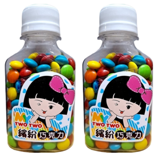 TwoTwo 繽紛巧克力風味糖 80g 多彩糖衣巧克力 獨立包裝方便分享 瓶裝設計可重複使用, 2入