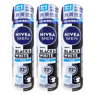 NIVEA 妮維雅 止汗爽身噴霧無印乾爽 清新海洋, 150ml, 3瓶
