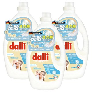 dalli 達麗 抗敏超濃縮洗衣精, 3.65L, 3桶