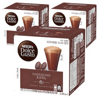 NESCAFE 雀巢咖啡 Dolce Gusto 巧克力歐蕾膠囊, 256g, 1組, 3組