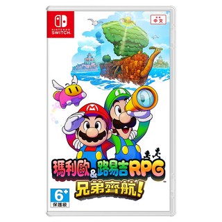 Nintendo 任天堂 SWITCH 瑪利歐&路易吉RPG, 兄弟齊航! 亞中版