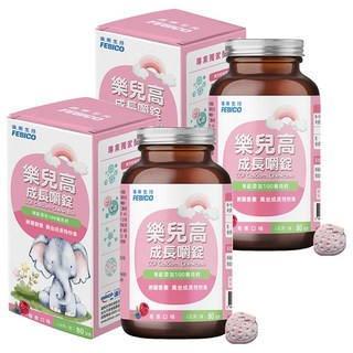 FEBICO 遠東生技 樂兒高成長嚼錠 莓果口味 4g, 2個, 20顆