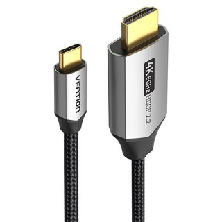Vention 威迅 CRB系列 Type-C轉HDMI 4K傳輸線 支持HDCP 2.2協議, 2m, 1條