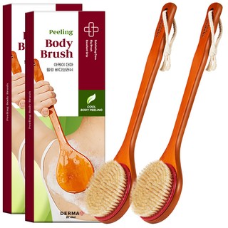 Arkay Derma 去角質身體刷, 混色, 2個, 1件
