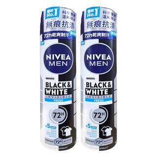 NIVEA 妮維雅 止汗爽身噴霧無印乾爽 清新海洋, 150ml, 2瓶