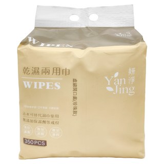 Yan Jing 妍淨 乾濕兩用巾 珍珠款 凹凸織法設計 深層清潔, 1入, 1包