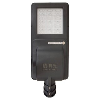 DANCELIGHT 舞光 LED 沐光太陽能路燈 3000lm, 白光, 1個