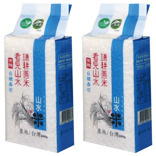 山水米 謙耕善米 有機台梗壽司米, 600g, 2個, 一等