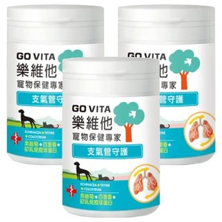 GO VITA 樂維他 紫雛菊 + 百里香 + 初乳免疫球蛋白 犬貓適用, 55顆, 呼吸器官/支氣管, 3罐