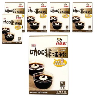 FAIRSEN 惠昇食品 好媽媽 咖啡凍粉, 口味清爽 沖泡簡單, 75g, 6盒