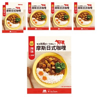 MOS BURGER 摩斯 辣味日式咖哩 牛肉, 200g, 6盒