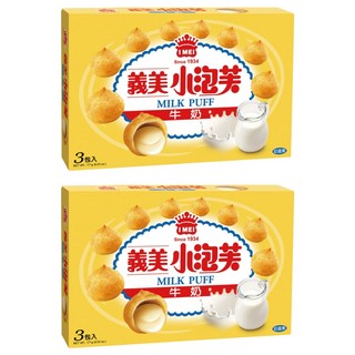 義美 小泡芙 香濃牛奶, 171g, 2盒