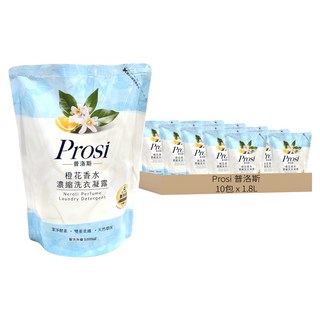 Prosi 普洛斯 室內晾曬香水濃縮洗衣凝露補充包 橙花 室內晾曬新配方 衣物不易發臭, 1.8L, 10包