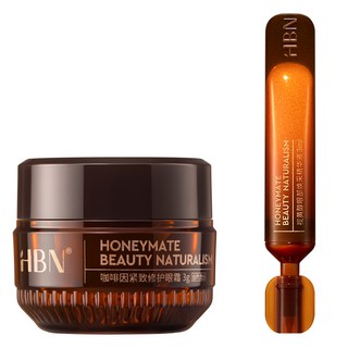 HBN 早C晚A緊緻亮眼體驗組 咖啡因眼霜高階版 3g + 雙A眼部精華 3ml, 1組