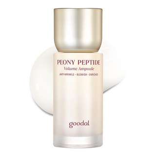 구달 피오니 펩타이드 주름 흔적 앰플, 50ml, 1개