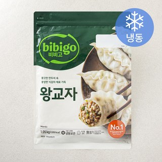 비비고 왕교자 (냉동), 1.05kg, 1개