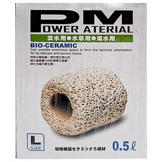 ISTA 伊士達 pm精密陶瓷濾材 l型 0.5l/1l/3l/5l 陶瓷環 培菌濾材 培養硝化菌, 1盒