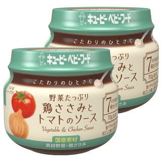 kewpie 極上嚴選 野菜番茄雞肉泥 7M, 野菜番茄雞肉, 70g, 2罐