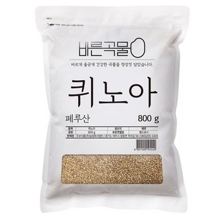 바른곡물 퀴노아, 800g, 1개