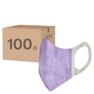 順易利 成人立體醫用口罩 L 13 x 17.5cm, 50片, 紫色, 2盒
