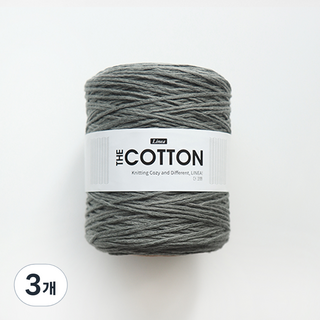 Linea The Cotton 精梳棉編織線 260m 200g, 3個, 905 深灰色