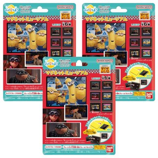 BANDAI 泡澡沐浴球 小小兵動畫電影系列, 3包, 75g