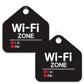JEJEDECO 黑底五角訊息標誌牌 20cm, 064 WIFI ID/密碼, 2個