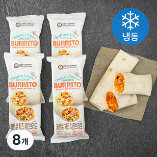 남향또띠아 콰트로치즈 치킨브리또 (냉동), 125g, 4개입, 2개