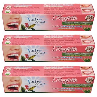 RASYAN 草本丁香亮白牙膏 30g 丁香口味 亮白護理 口腔清新 成人適用, 3條