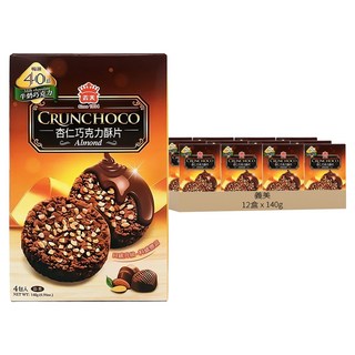 義美 杏仁巧克力酥片 牛奶巧克力, 140g, 12盒