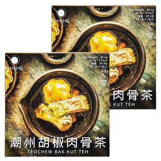 香料共和國 Spice Land 潮州胡椒肉骨茶 (24.7克 x 2包入), 49.4g, 2盒